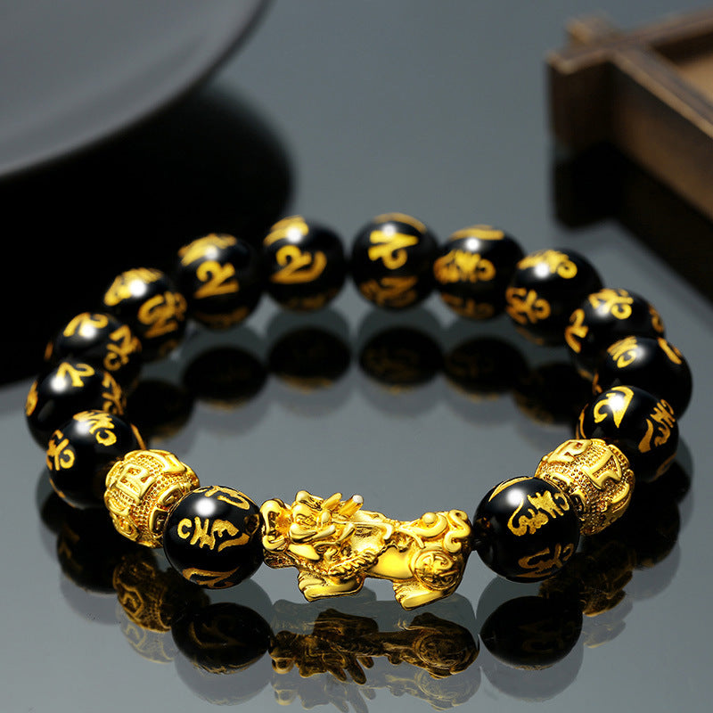 Obsidian Pixiu Fortune Bracelet (Light Luxury Niche Luck Beaded Bracelet)
