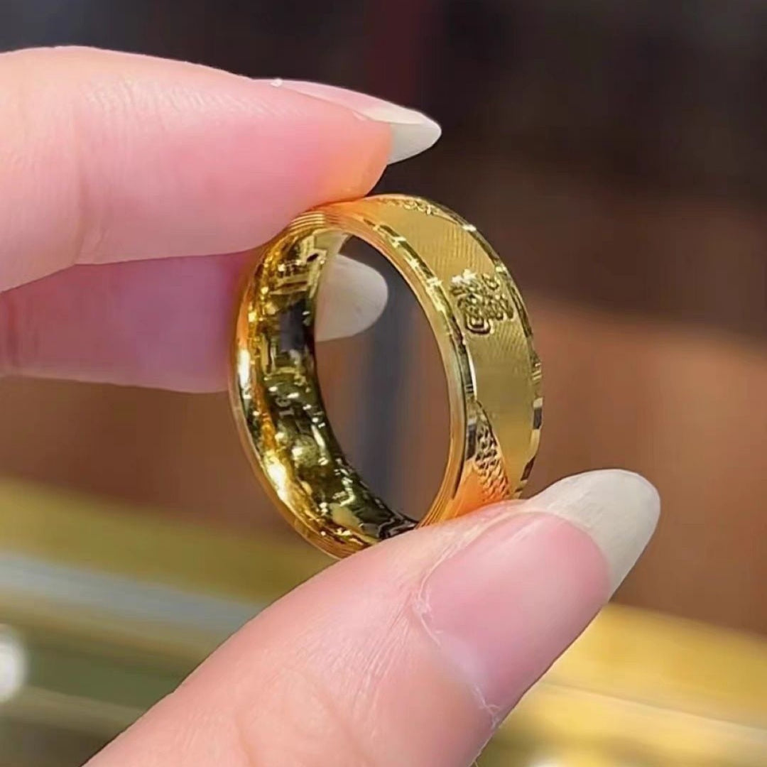 Matte Fu Character Gold Tone Wide Band Ring, Chinese Blessing Pattern Solid Plain Ring For Men & Women