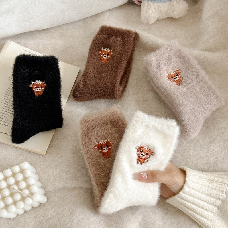 🔥Women's Cute Warm Highland Cow Embroidered Plush Socks