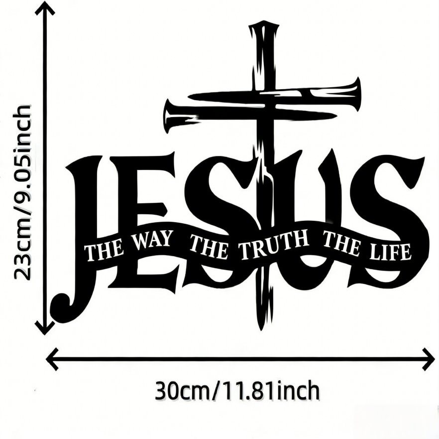 JESUS Cross Faith Wall Decor – Christian Inspirational Home Decoration