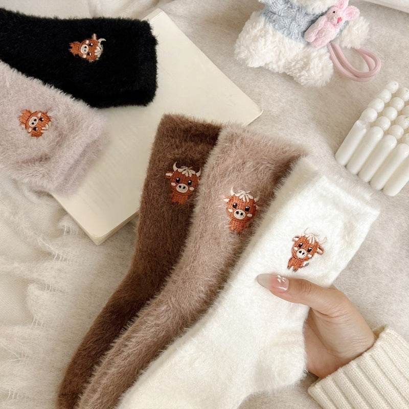 🔥Women's Cute Warm Highland Cow Embroidered Plush Socks