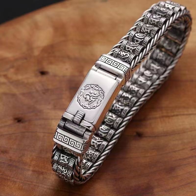 Vintage Om Mani Padme Hum Prayer Wheel Woven Bracelet (Unisex Edgy Statement Bangle)