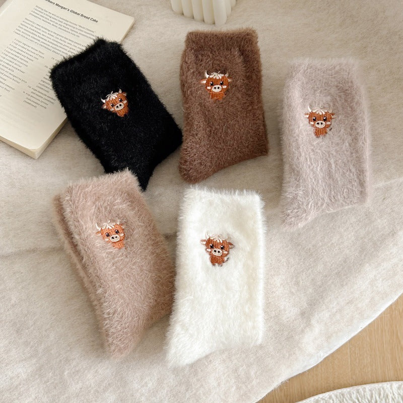 🔥Women's Cute Warm Highland Cow Embroidered Plush Socks
