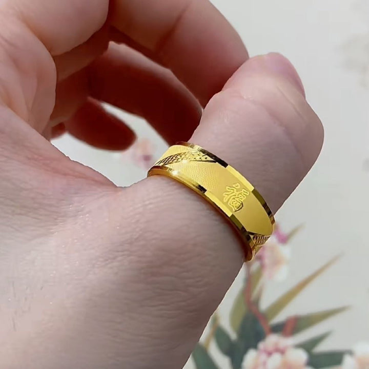 Matte Fu Character Gold Tone Wide Band Ring, Chinese Blessing Pattern Solid Plain Ring For Men & Women