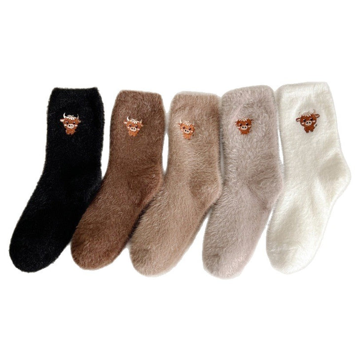 🔥Women's Cute Warm Highland Cow Embroidered Plush Socks