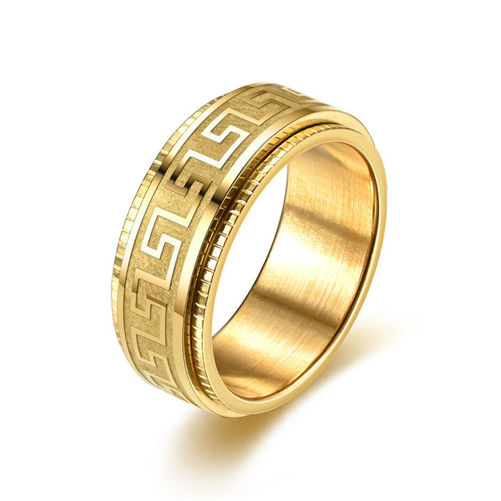 Greek Key Spinner Fidget Ring