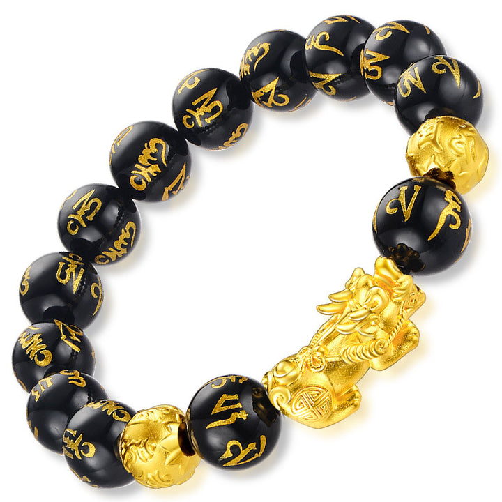 Obsidian Pixiu Fortune Bracelet (Light Luxury Niche Luck Beaded Bracelet)