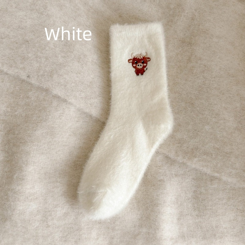 🔥Women's Cute Warm Highland Cow Embroidered Plush Socks