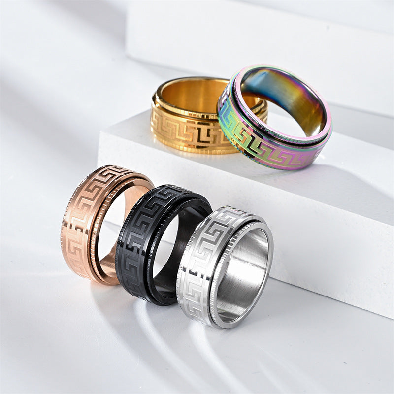 Greek Key Spinner Fidget Ring