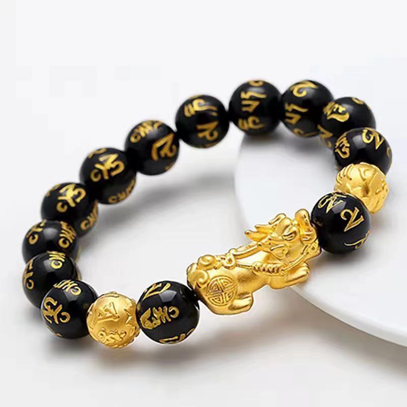 Obsidian Pixiu Fortune Bracelet (Light Luxury Niche Luck Beaded Bracelet)