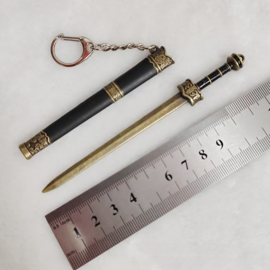 Vintage Sword Miniature Model Keychain Set