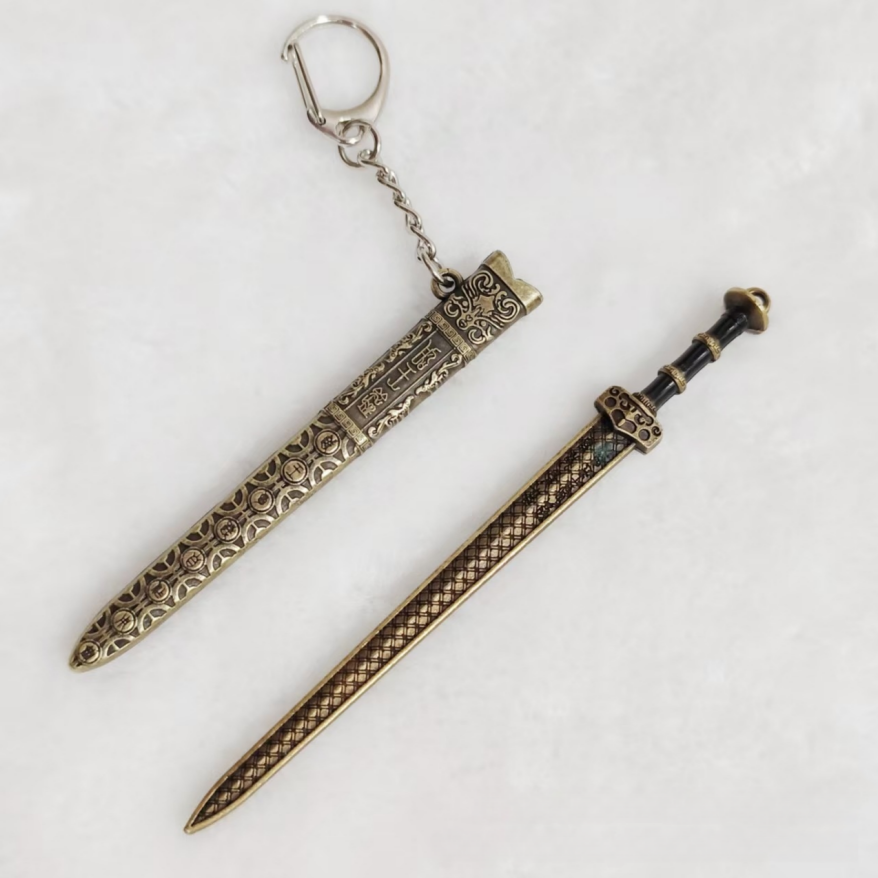 Vintage Sword Miniature Model Keychain Set
