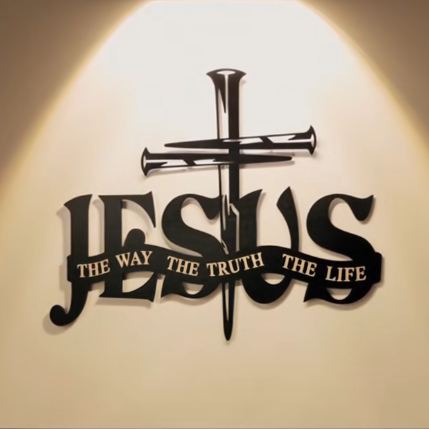 JESUS Cross Faith Wall Decor – Christian Inspirational Home Decoration
