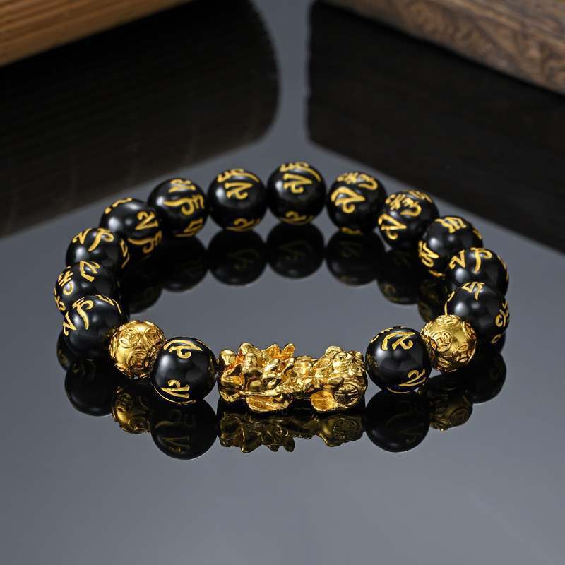 Gold‑Plated Pi Xiu Obsidian Bracelet, Six‑Word Mantra Black Round Bead Multi‑Style Men Single Strand Bracelet
