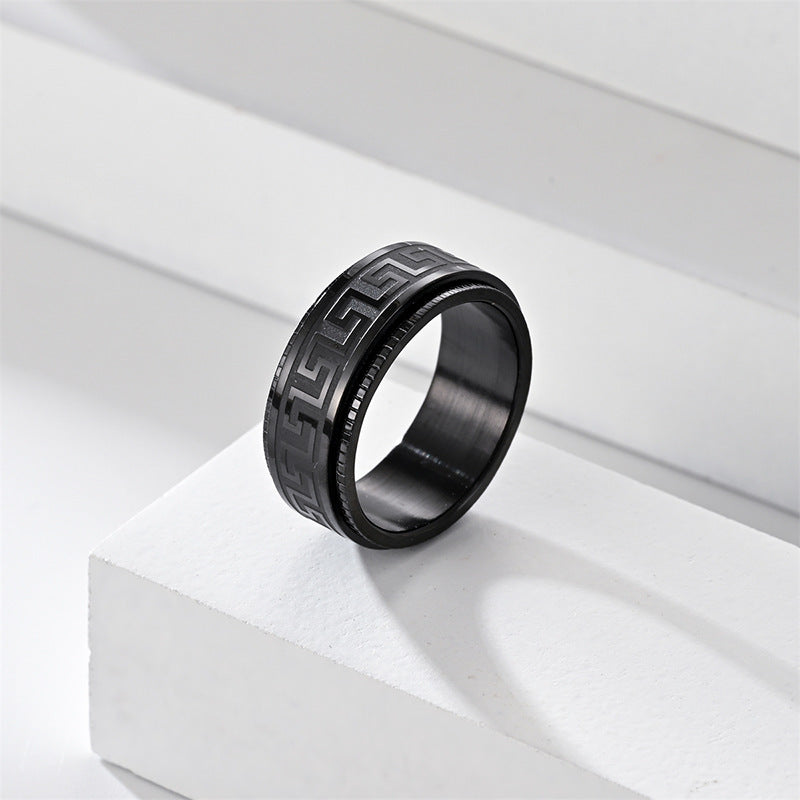 Greek Key Spinner Fidget Ring