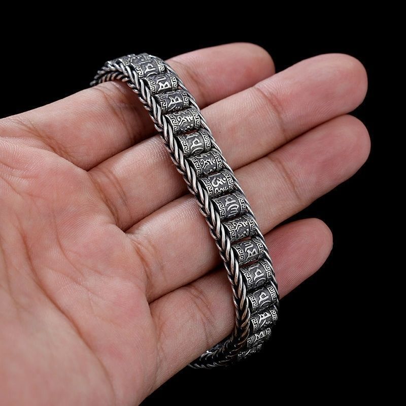 Vintage Om Mani Padme Hum Prayer Wheel Woven Bracelet (Unisex Edgy Statement Bangle)