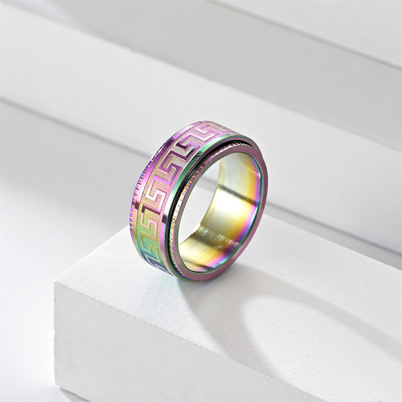 Greek Key Spinner Fidget Ring